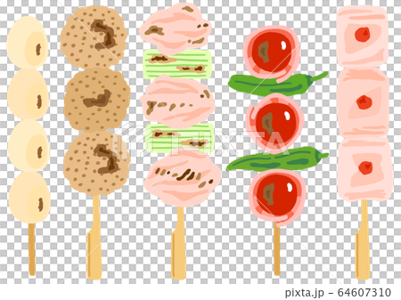 焼き鳥　セット 64607310