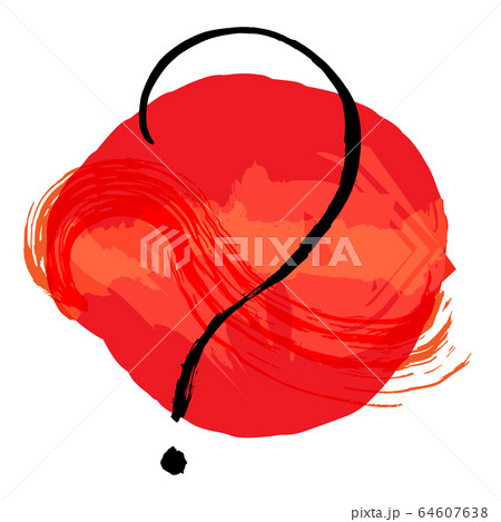 Vector question mark, hand drawn in ink with red watercolor brushstrokes, the concept of doubts, uncertainty etc 64607638