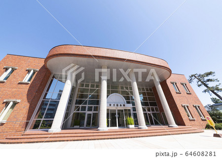 新潟大学医学部 有壬記念館 新潟大学医学部 有壬記念館 64608281