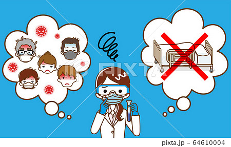 医療用ベッドの不足を心配する検査技師　コロナウイルス問題 64610004