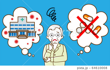 通院リスクを心配するシニア男性 コロナウイルス問題のイラスト素材