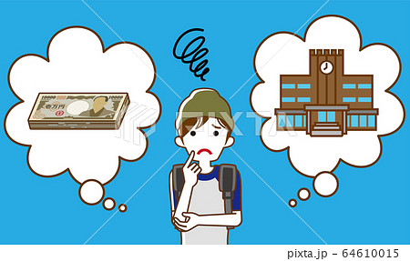 大学の学費で悩む男子学生 大学の学費で悩む男子学生 64610015