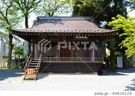 東京都北区西ヶ原にある、七社神社の舞殿 64610129