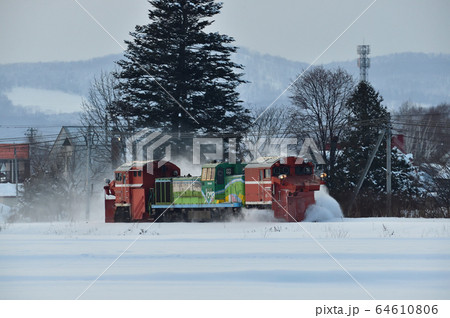 石北本線　伊香牛－愛別　JR北海道　DE15-1534（旭川）　 64610806