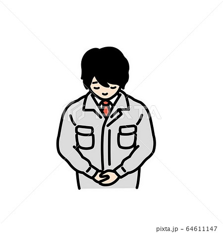 現場作業員のイラストのイラスト素材