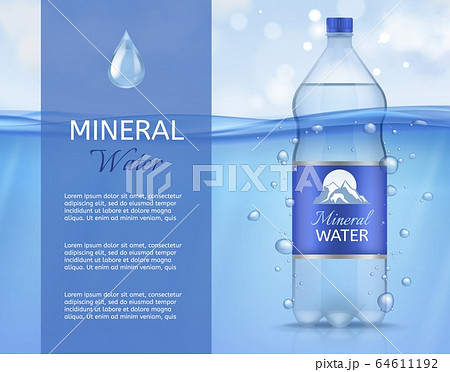 Mineral water. Plastic bottle with clean sparkling drinking liquid, bubbles and label brand advertising banner vector template 64611192