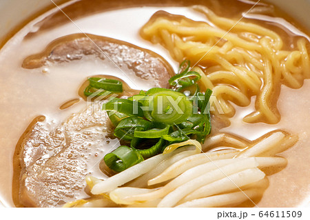 味噌ラーメンのアップ。 味噌ラーメンのアップ。 64611509