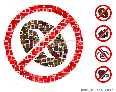 Square No Coffee Bean Icon Vector Collageのイラスト素材