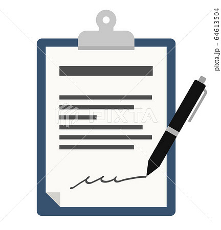 書類にペンでサインをするイラスト クリップボードのイラスト素材