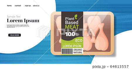 plant based vegetarian chicken legs beyond meat in packaging organic natural vegan food concept horizontal copy space 64613557