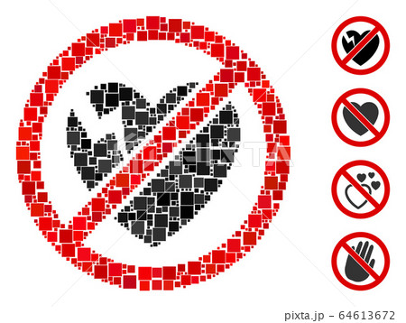 Square No Broken Heart Icon Vector Mosaic 64613672