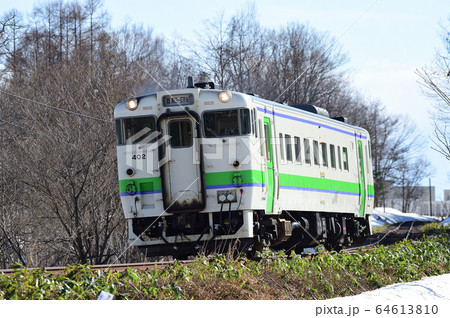 札沼線 石狩月形-豊ヶ岡 JR北海道 キハ40-402(苗穂) 札沼線 石狩月形-豊ヶ岡 JR北海道 キハ40-402(苗穂) 64613810