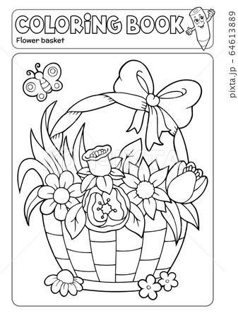 Set of 5 Decorative Flowers Coloring Pages - 2 – The Nature Bin