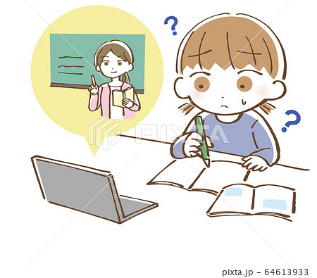 オンライン授業を受けているが授業が理解できていない女の子 イラストのイラスト素材