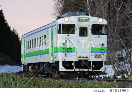 札沼線 豊ヶ岡-石狩月形 JR北海道 キハ40-401(苗穂) 札沼線 豊ヶ岡-石狩月形 JR北海道 キハ40-401(苗穂) 64613960