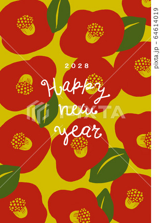 2028年賀状テンプレート ハッピーニューイヤー 年賀状 猿年 さる年 猿年 申年 2028年 2028年賀状テンプレート ハッピーニューイヤー 年賀状 猿年 さる年 猿年 申年 2028年 64614019