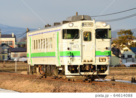 札沼線　浦臼－札的　JR北海道　キハ40-401（苗穂） 64614088