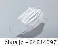 マスク 64614097