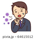 男性　スーツ　咳　くしゃみ　ウイルス 64615012