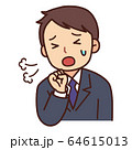 男性　スーツ　咳　くしゃみ 64615013