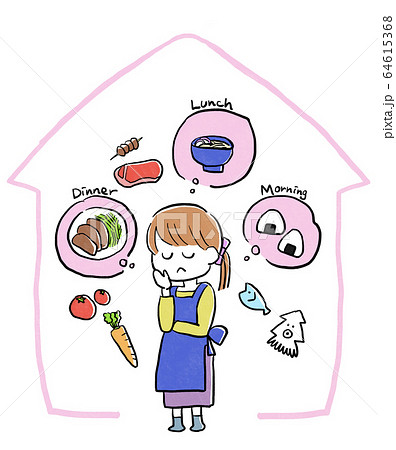 ご飯を悩むお母さん 家 背景透明のイラスト素材