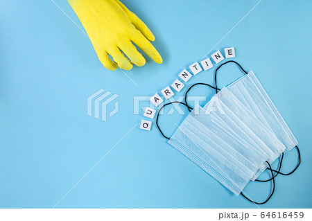 The inscription quarantine on a blue background. 64616459