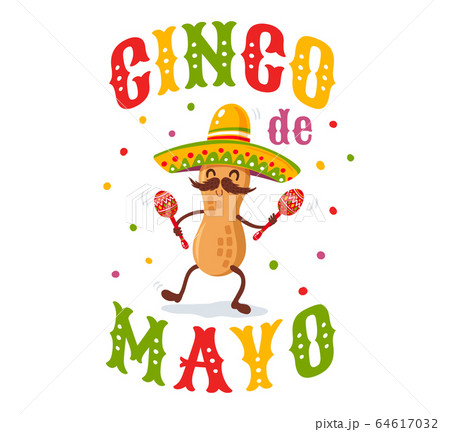 Cinco de mayo poster 64617032