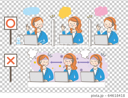 Company virus infection Airborne infection prevention method Avoidance explanation 64618418