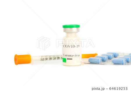 coronavirus vaccine coronavirus vaccine 64619253