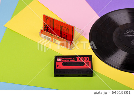 Moscow, Russia - 01/22/2020: Gadget Music Column 64619801