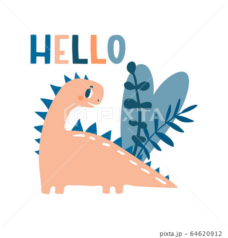 Hello Lovely Vector Illustration With Funny のイラスト素材