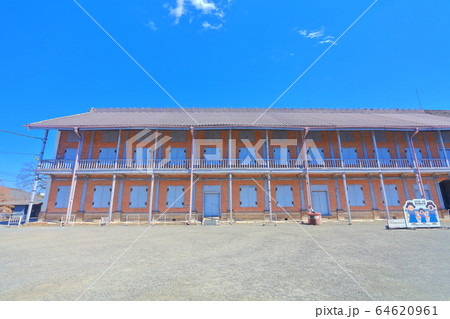 【群馬県】世界遺産　富岡製糸場の東置繭所 64620961