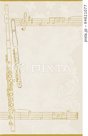 名札テンプレート単体黄1 フルート のイラスト素材