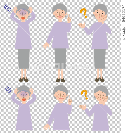 Vector illustration of a wondering grandma holding his head pale, pointing up with his index finger Vector illustration of a wondering grandma holding his head pale, pointing up with his index finger 64623174