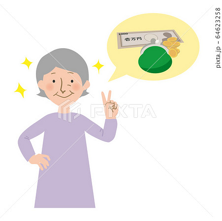 がま口財布と一万円札 小銭で嬉しそうにピースサインをするおばあちゃんのベクターイラストのイラスト素材