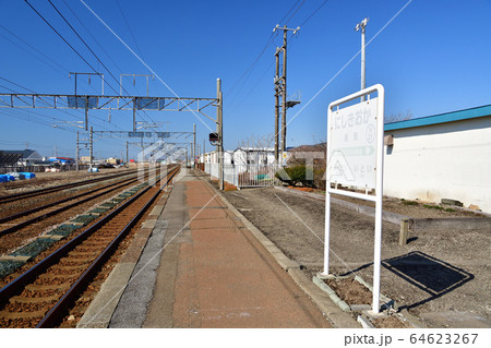 春の北海道苫小牧市JR錦岡駅の風景を撮影 春の北海道苫小牧市JR錦岡駅の風景を撮影 64623267
