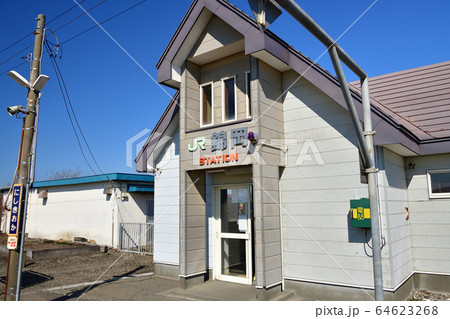 春の北海道苫小牧市JR錦岡駅の風景を撮影 64623268