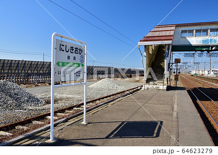 春の北海道苫小牧市JR錦岡駅の風景を撮影 春の北海道苫小牧市JR錦岡駅の風景を撮影 64623279