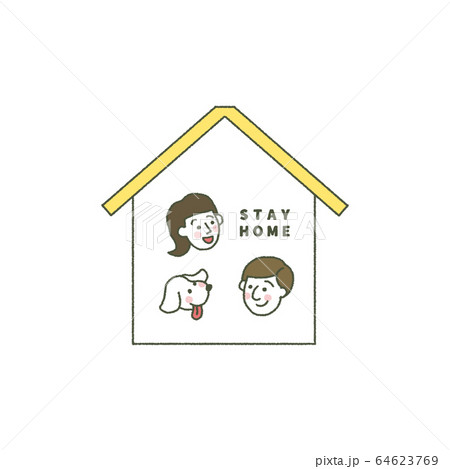 STAY HOME 　カップル　イラスト 64623769