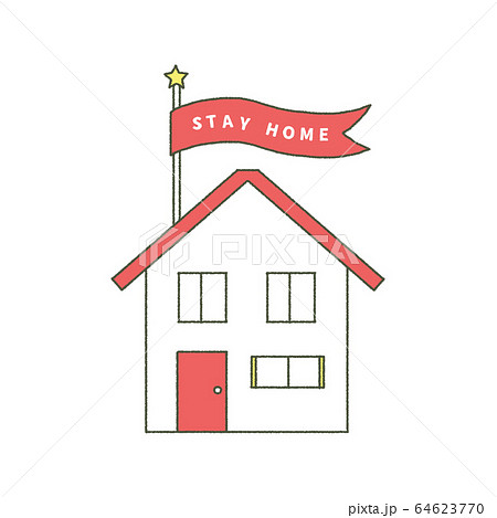 STAY HOME 　イラスト 64623770