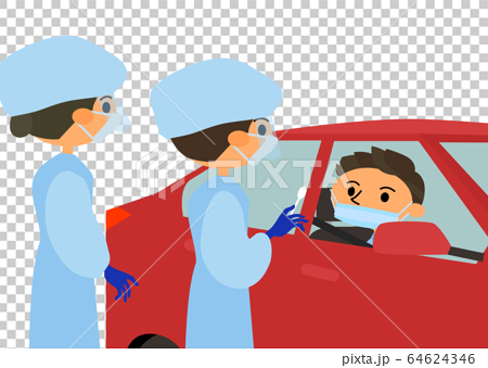 Person Undergoing Drive Through Inspection Stock Illustration