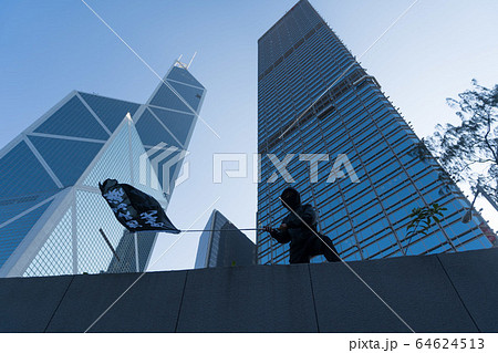 香港 デモ 高層ビル 香港 デモ 高層ビル 64624513
