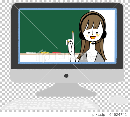 網課 64624741