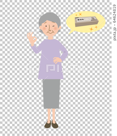 Grandma full body vector illustration with smiling wad and ok sign 64624819