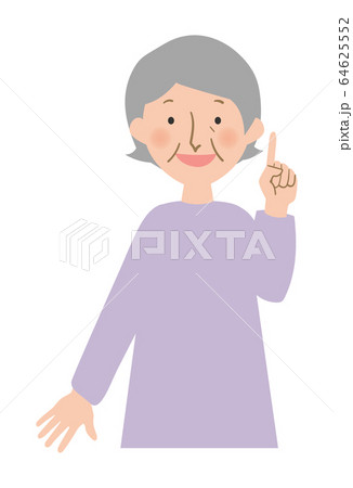 人差し指を上に向けて説明するおばあちゃんのベクターイラスト 64625552