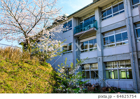 佐世保市立俵浦小学校閉校 歴史的記録 【長崎県佐世保市 】 佐世保市立俵浦小学校閉校 歴史的記録 【長崎県佐世保市 】 64625754