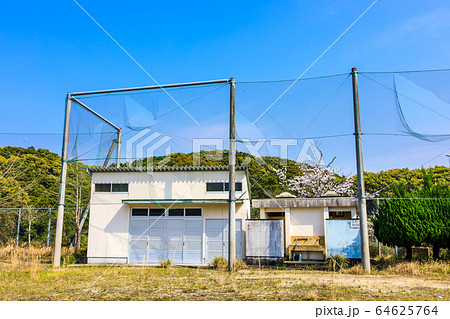 佐世保市立俵浦小学校閉校 歴史的記録 【長崎県佐世保市 】 佐世保市立俵浦小学校閉校 歴史的記録 【長崎県佐世保市 】 64625764