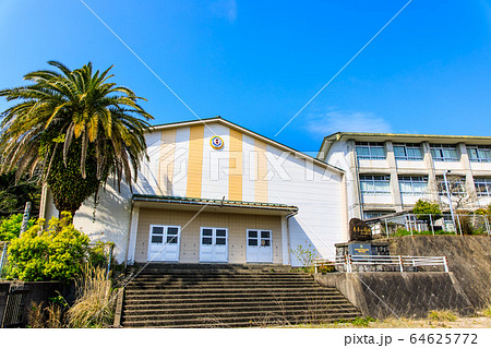 佐世保市立俵浦小学校閉校　歴史的記録　【長崎県佐世保市 】 64625772