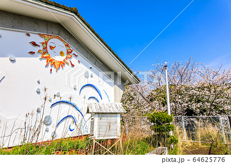 佐世保市立俵浦小学校閉校　歴史的記録　【長崎県佐世保市 】 64625776