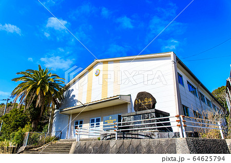 佐世保市立俵浦小学校閉校 歴史的記録 【長崎県佐世保市 】 佐世保市立俵浦小学校閉校 歴史的記録 【長崎県佐世保市 】 64625794